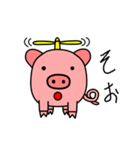 へり子ぶたー（個別スタンプ：1）