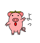へり子ぶたー（個別スタンプ：2）