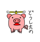 へり子ぶたー（個別スタンプ：4）