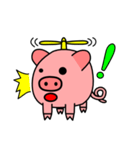 へり子ぶたー（個別スタンプ：5）