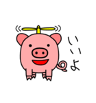 へり子ぶたー（個別スタンプ：6）