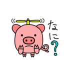 へり子ぶたー（個別スタンプ：7）