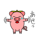 へり子ぶたー（個別スタンプ：9）