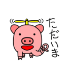 へり子ぶたー（個別スタンプ：11）