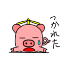 へり子ぶたー（個別スタンプ：15）