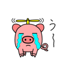 へり子ぶたー（個別スタンプ：18）