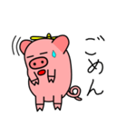 へり子ぶたー（個別スタンプ：22）
