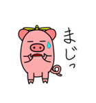 へり子ぶたー（個別スタンプ：27）