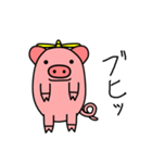 へり子ぶたー（個別スタンプ：31）