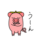 へり子ぶたー（個別スタンプ：36）