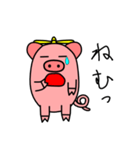 へり子ぶたー（個別スタンプ：38）