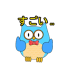 happy owls japan（個別スタンプ：13）