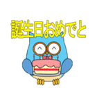 happy owls japan（個別スタンプ：23）