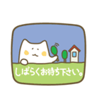よわいねこ（個別スタンプ：4）