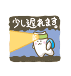 よわいねこ（個別スタンプ：22）