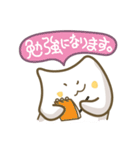よわいねこ（個別スタンプ：25）