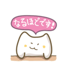 よわいねこ（個別スタンプ：27）