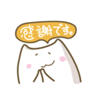 よわいねこ（個別スタンプ：28）