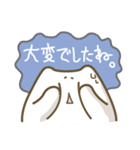 よわいねこ（個別スタンプ：29）