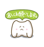 よわいねこ（個別スタンプ：30）