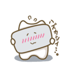 よわいねこ（個別スタンプ：31）