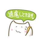 よわいねこ（個別スタンプ：33）