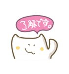 よわいねこ（個別スタンプ：34）