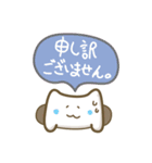 よわいねこ（個別スタンプ：36）