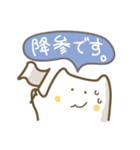 よわいねこ（個別スタンプ：37）