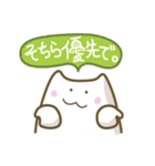よわいねこ（個別スタンプ：38）