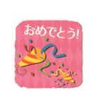 レトロスタンプ（個別スタンプ：14）