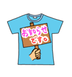 メッセージは、Tシャツで☆ ～基本編～（個別スタンプ：29）
