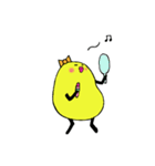 コロコロおまめ（個別スタンプ：8）