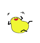 コロコロおまめ（個別スタンプ：37）