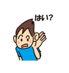 トンガくん（個別スタンプ：1）