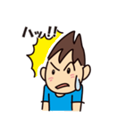 トンガくん（個別スタンプ：10）