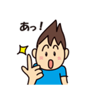 トンガくん（個別スタンプ：20）