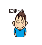 トンガくん（個別スタンプ：22）