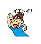 トンガくん（個別スタンプ：24）