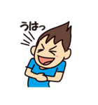 トンガくん（個別スタンプ：34）