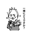 うざいのは木の精（個別スタンプ：2）