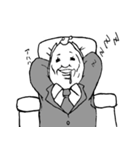 うざいのは木の精（個別スタンプ：4）