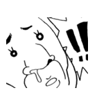 うざいのは木の精（個別スタンプ：14）