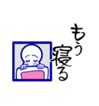 擬音の続き（個別スタンプ：22）