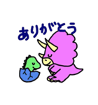 ももぷちとぷす（個別スタンプ：2）