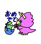 ももぷちとぷす（個別スタンプ：4）