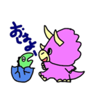 ももぷちとぷす（個別スタンプ：5）