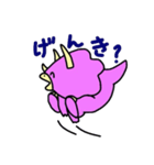 ももぷちとぷす（個別スタンプ：7）
