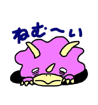ももぷちとぷす（個別スタンプ：8）