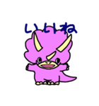 ももぷちとぷす（個別スタンプ：11）